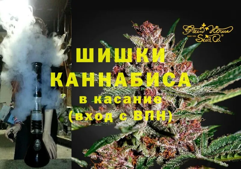 Бошки Шишки Bruce Banner  Каргат 